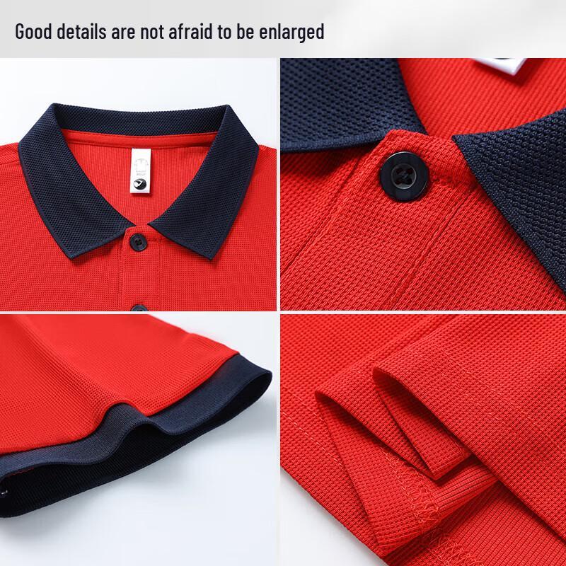 Unisex Catering Workwear Short Sleeve Lapel T-Shirt