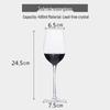 Tall Crystal Bordeaux Red Wine Glass