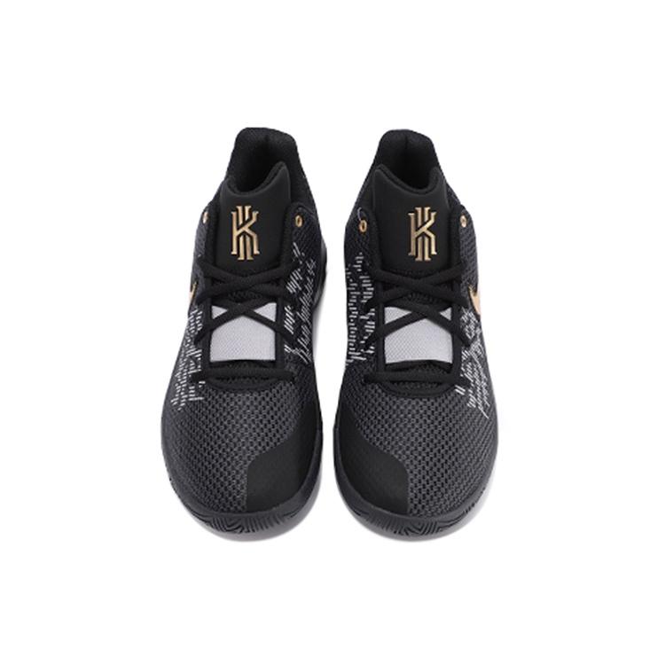Nike Kyrie Flytrap 2 EP 'Metallic Gold Black' Men's AO4438-002