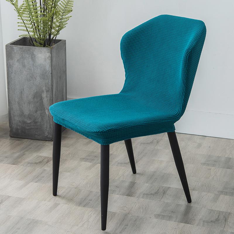Dining Chair Cover Curved Wingback Chair Cover Slipcover Dining Chair Slipcovers Armless Chair Cover Stretch Modern Chair Seat Slipcover Washable