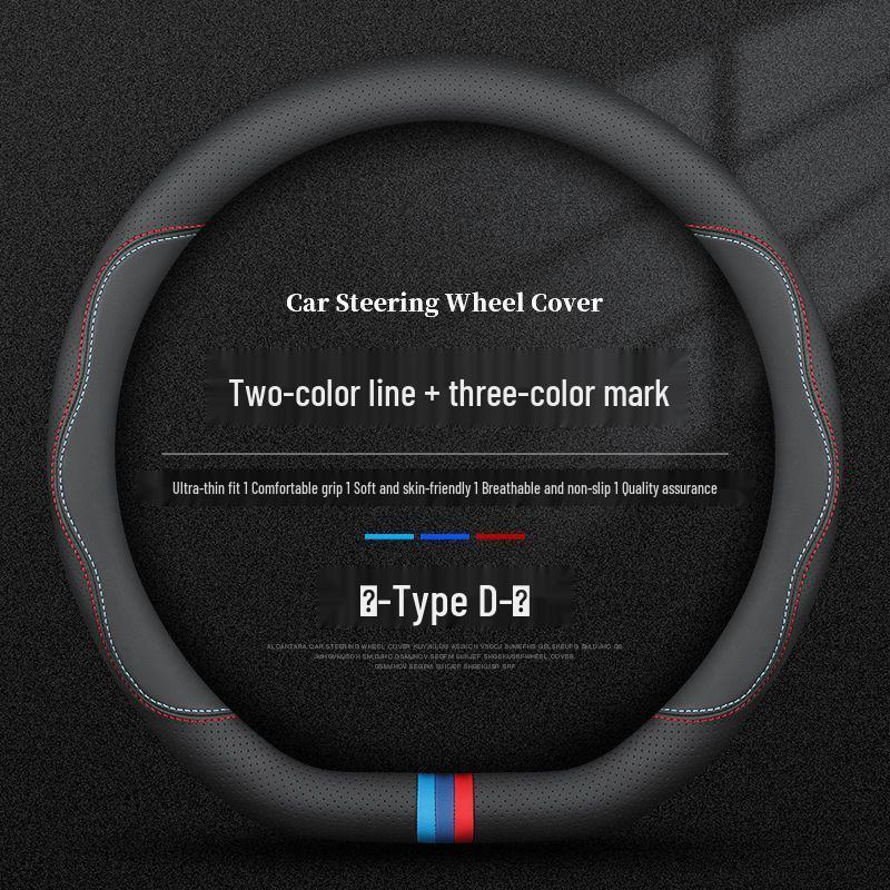 Genuine Leather D-Shaped Steering Wheel Cover - Ultra-thin, Breathable, Anti-slip, Sweat-absorbing, All-season, Universal Fit.