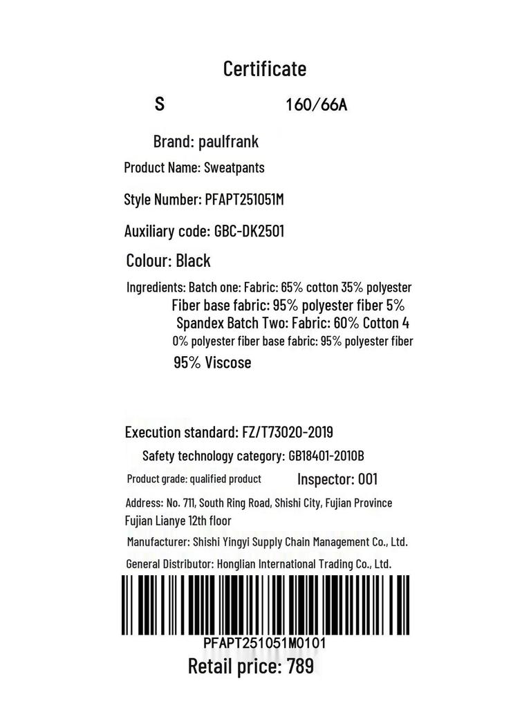 paul frank Herren Locker Gerade Bein Freizeithose