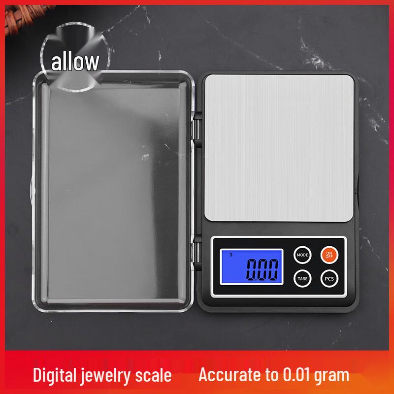 Jinmiao Mini Digital Scale - 2000g/0.1g Precision