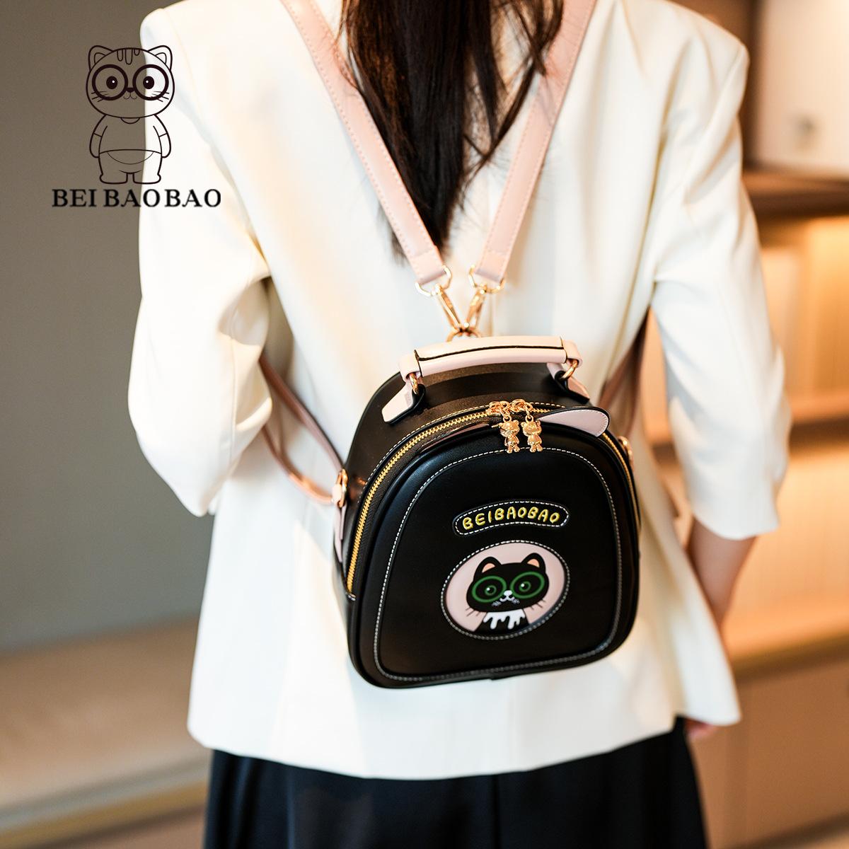

New Texture Small Bag for Women s Fashion, Simple and Versatile Handbag, Travel Backpack чёрный