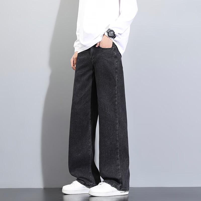 Foss Phil Men's Loose Straight Leg Denim Jeans