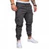 Men's Spring and Autumn Long Pants Fashion Casual Drawstring Elastic Pants Solid Trousers with Pockets