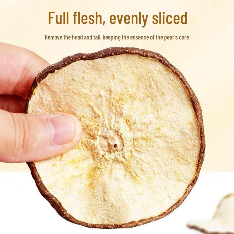 BHB Dried Snow Pear Slices