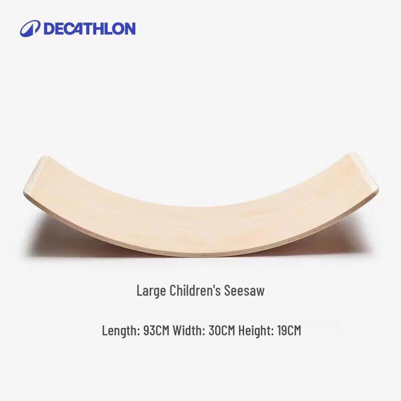 Decathlon Kids  Balance Seesaw Toy