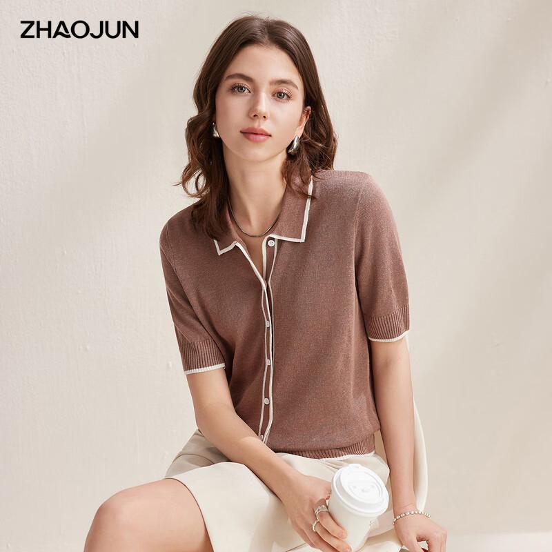 Zhaojun Linen Blend Polo Knit Short Sleeve Cardigan XL