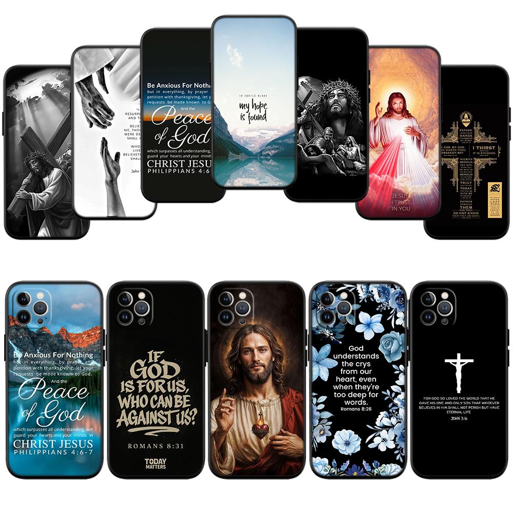 Bible verse Jesus Christ Phone Case for Motorola Moto Edge 60 60s 70 G86 G56 G54 E14 G04S G45 G54 G64 Pro Power Neo Fusion
