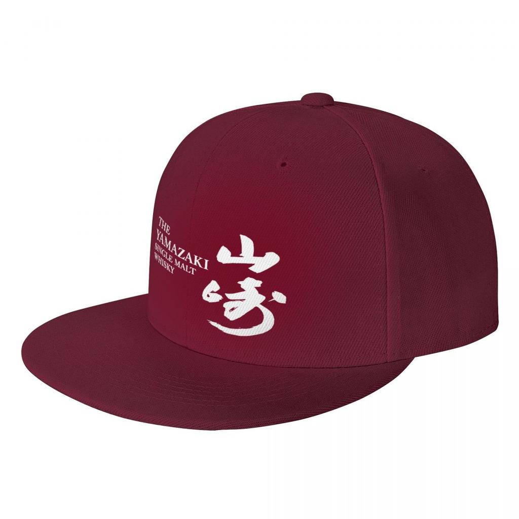 Yamazaki Whisky Japan Alcohol Cocktail Cap Unisex's Hats Baseball Cap Baseball Cap Unisex Unisex Hat Baseball Cap
