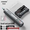 Rechargeable Electric Screwdriver Set - Manual & Automatic Lithium Battery for Household Use