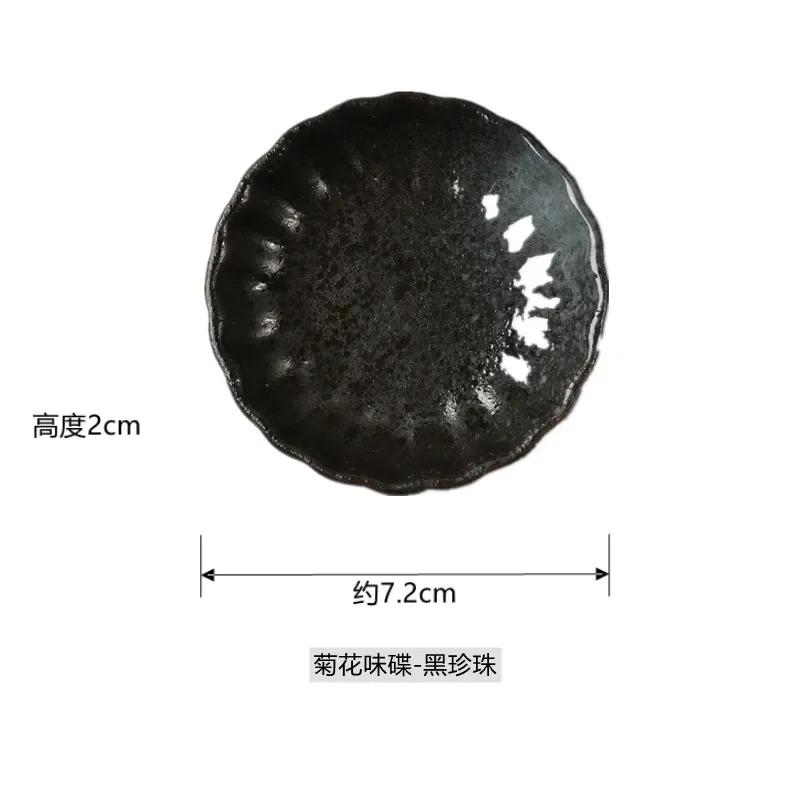 Japanese Sauce Dish Ceramic Seasoning Dish Barbecue Sauce Flavor Plate Home Creative Snack Plate Kitchen Tableware Dropshipping