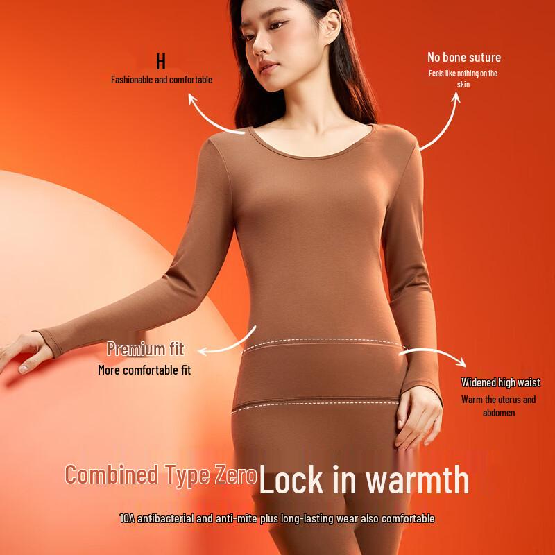 YOUKESHU Women's 100% Cotton Antibacterial Thermal Underwear Set