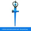 Automatic Rotating Garden Sprinkler Head for Lawn and Vegetable Watering