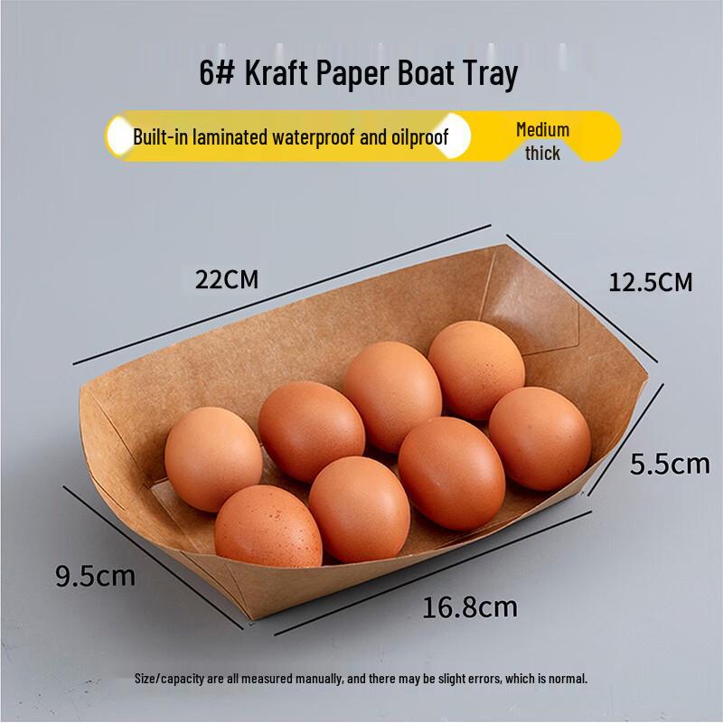 Shixun Disposable Kraft Paper Boat Snack Boxes