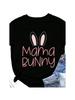 Mama Bunny Ears Print Wounisex T Shirt Short Sleeve O Neck Loose Wounisex Tshirt Ladies Tee Shirt Tops Clothes Camisetas Mujer