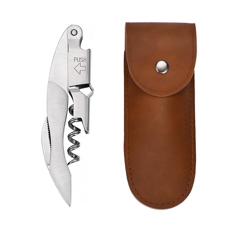 

ZISIZ Multi-Function Wine Opener Set