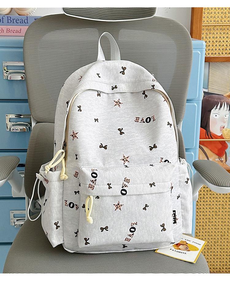 School bag: misty milk blue B1y sweet cool leopard print girly backpack, youthful vitality, versatile backpack for middle and high school girls