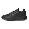 ZX 1K Boost 2.0