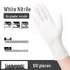 Thickened Food Grade Disposable Nitrile Gloves - Acid & Alkali Resistant, Protective for Household Use, Ideal for Dishwashing