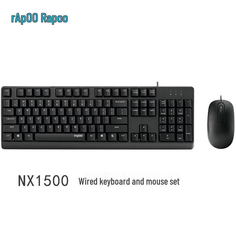 

Rapoo NX1500 Wired Optical Keyboard and Mouse Combo