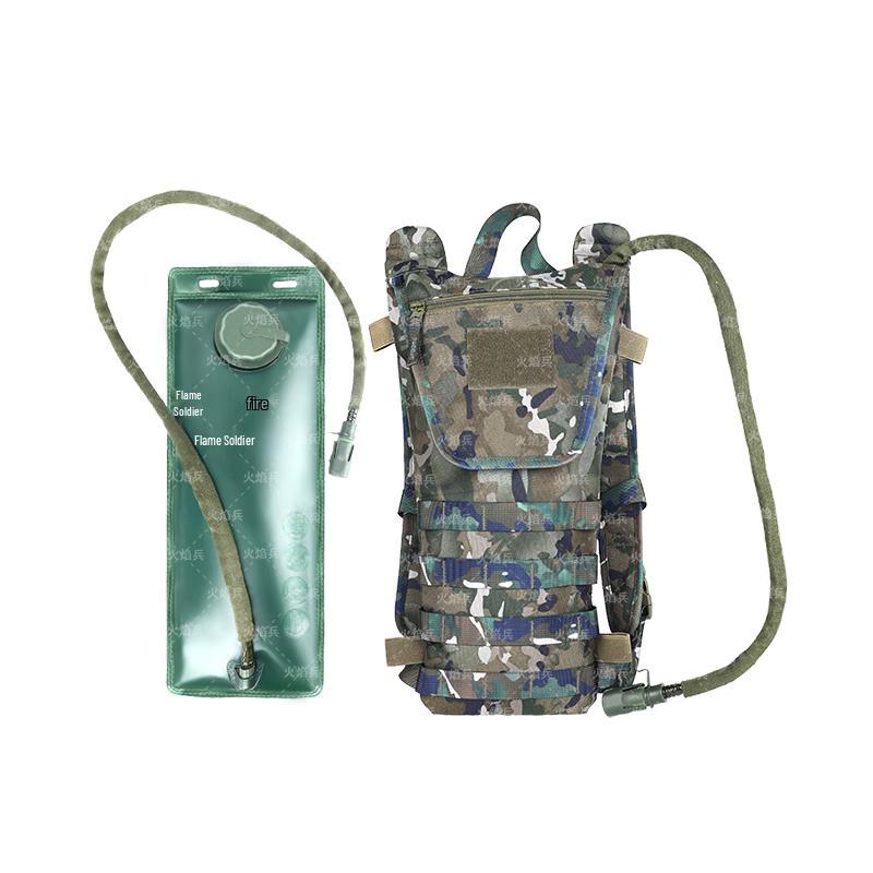 Huoyanbing 3L Tactical Hydration Backpack