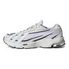 adidas Orketro Kryształowa Biel Fioletowe Unisex Sneakersy Srebrno-Świt Rdzenna Czerń GZ9694