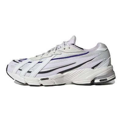 Unisex sko – Sneakers