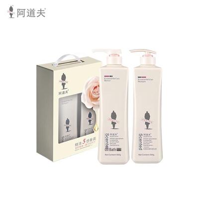Adolph Silicone-Free Shampoo & Body Wash Set