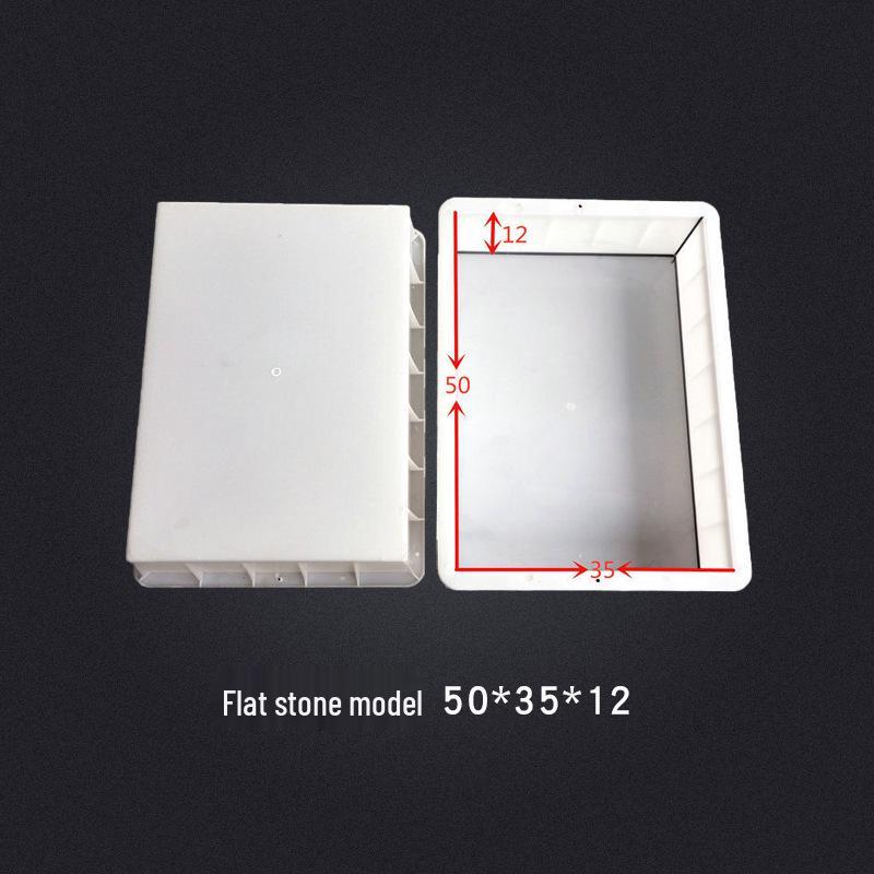 Horizontal Flat Stone Cover & Ditch Plate Pedestrian Mold