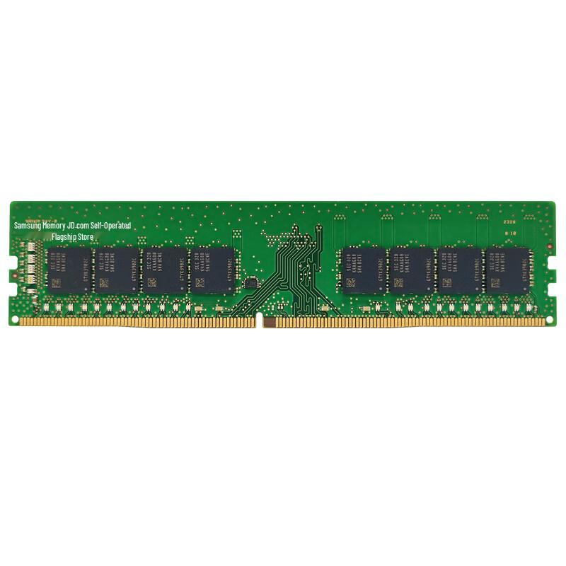 Samsung 32GB DDR4 3200MHz Desktop Memory