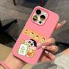 Jelly 2-in-1 Phone Case Ins New Phone Case Holder Caseti for Apple High-end Feeling Crayon Small New Model