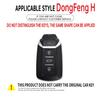 Alloy Car Key Cover Smart Keyless Entry Remote Fobs Cases Keychain Holder Auto Accessories Supplies For DFSK Dongfeng Aeolus AX7