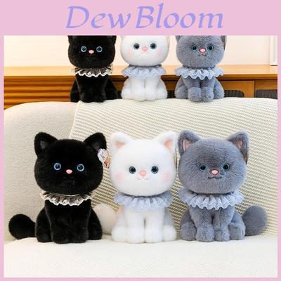 Bella Cat Cute Embroidered Sitting Plush Doll For Girls Sleep Companion Gift