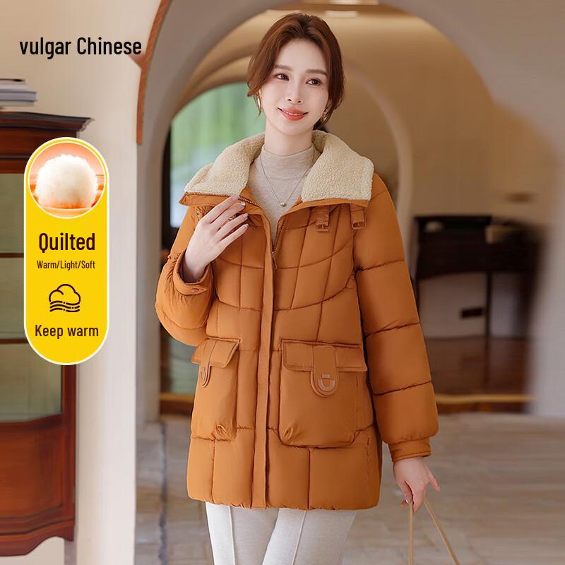 Damen Mittellange Gepolsterte Winterjacke