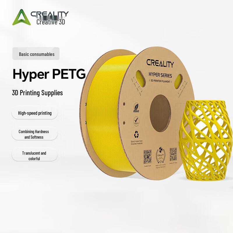 Creality Hyper PETG High-Speed 3D Printer Filament