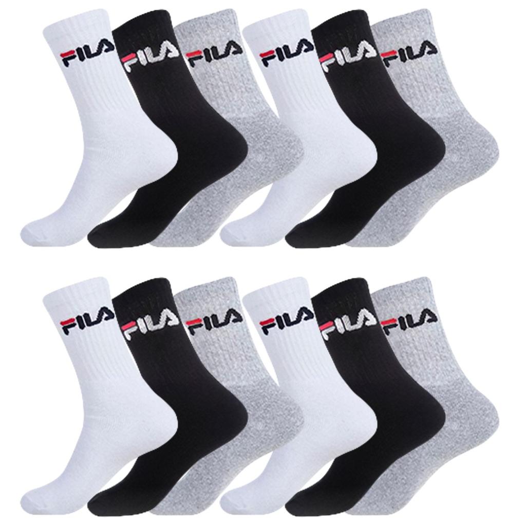 Chaussettes Sport BestSale247 - Lot De 12 Paires, Coton Respirant, Homme/Femme, Taille Élastique