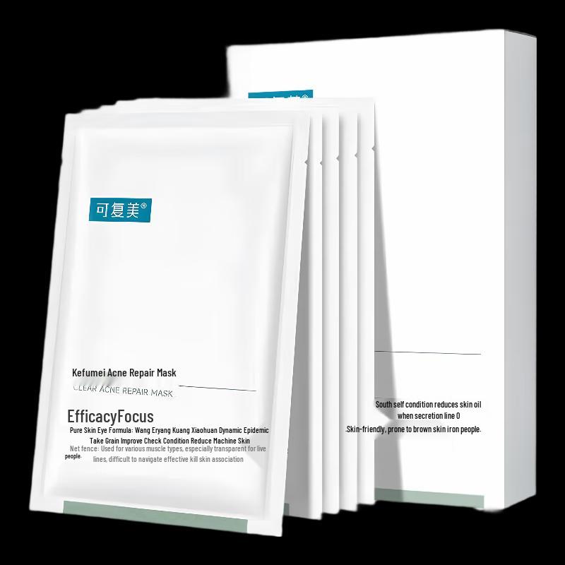 

Canfume Acne Repair Sheet Mask