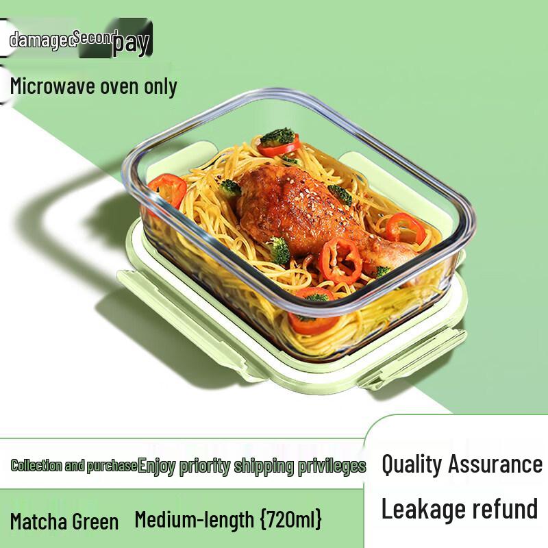

ZISIZ Glass Microwave Lunch Box