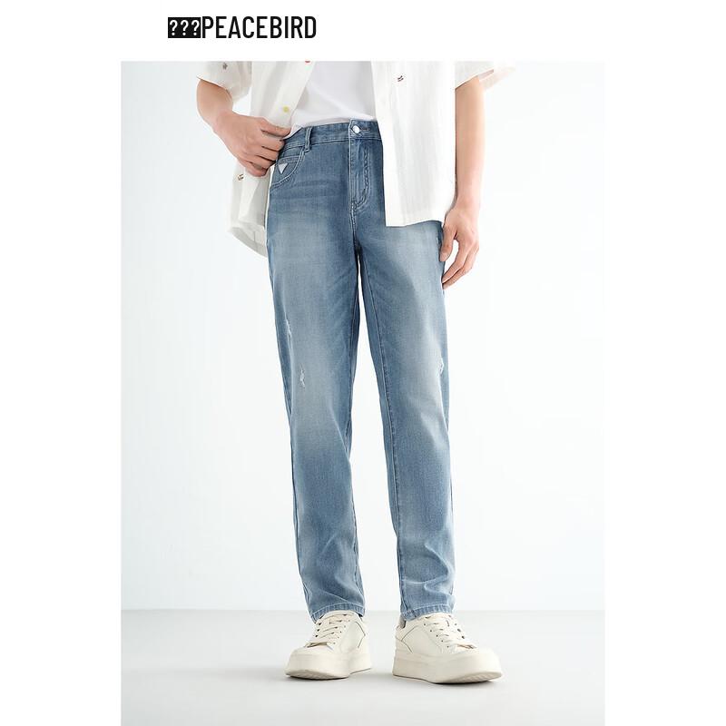 

Мужские джинсы Peacebird из хлопка Ice Core, светло-голубые, зауженного кроя 32