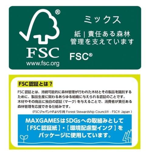 [Nintendo Licensed Product] LCD Protective Film for Nintendo Switch Lite Shock Absorption