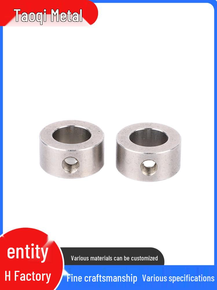 304 Edelstahl Festanschlag- und Positionierungsring zur optischen Achsenarretierung