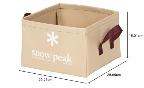 Snow Peak Pack Sink FP-151R
