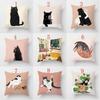 Cat Is Leisure Life Square Pillowcase, Used For Home Decoration, Car Sofa Cushion Cover45Cm*45Cm