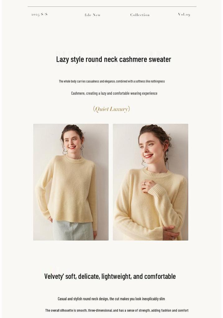 Women's Cashmere Sweater - Round Neck, Solid Color, Comfortable Loose Fit, Saddle Shoulder Knit Base Layer for Autumn & Winter.