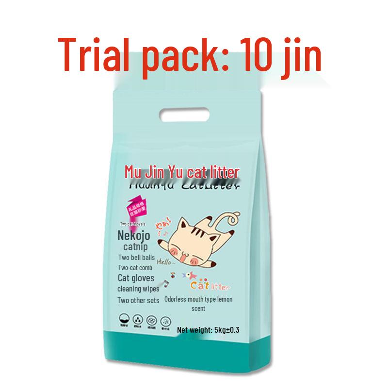 Deodorizing Bentonite Cat Litter - Available In 50 Lbs, 20 Lbs, 10 Lbs, 1 Lb Bags with Large Granules