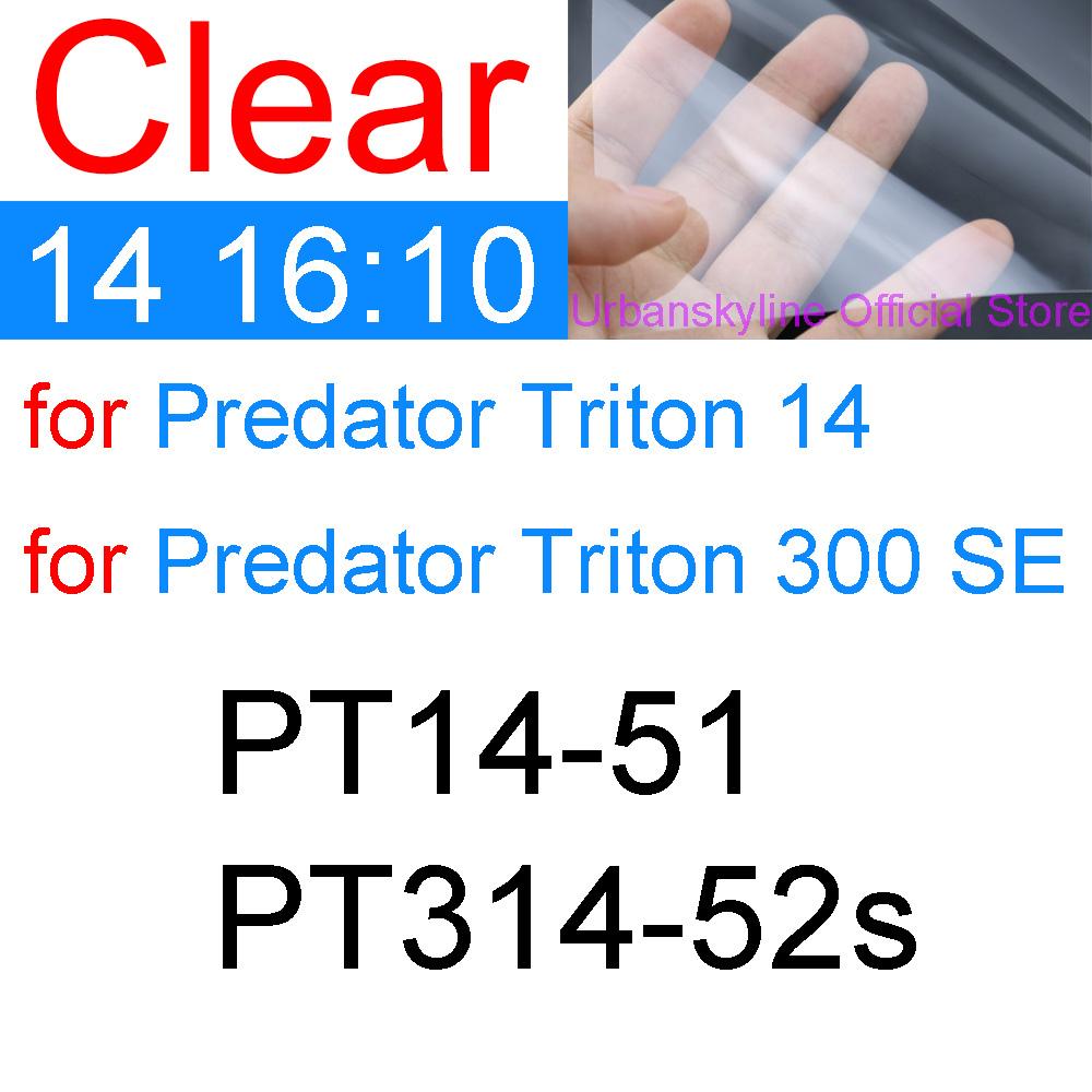 Screen Protector for Acer Predator Helios 300 500 700 Triton 300 500 SE 700 900 HD Clear Guard Matte Skin Film 14 15 16 17 17X 4