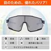 Ratchroll Sunglasses For Adults Motorcycle Goggles Grey Lens Black Frame Dustproof Atv Anti-Fog Off-Road