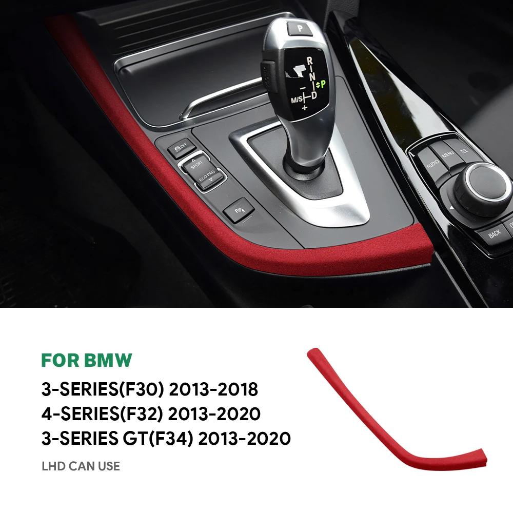 Gear Shift Panel Cover for BMW 3 Series F30 4 Series F32 3GT F34 2013-2018 Suede Interior Trim